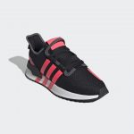 adidas-u_path FX5262