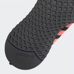 adidas-u_path FX5262