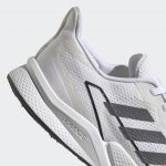 adidas-x9000 FX8383