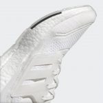 adidas-ultraboost FY0836