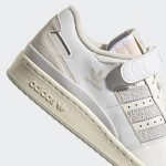 adidas Forum 84 Low Grey One / Orbit Grey / Footwear White (FY4577)