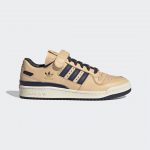 adidas-forum FY7792