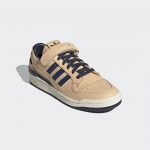 adidas-forum FY7792