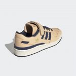 adidas-forum FY7792