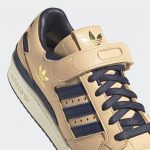 adidas-forum FY7792