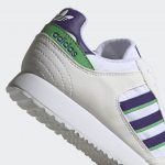 adidas-special-21 FY7934