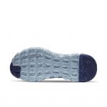 nike-space-hippie CZ6398-101
