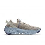 nike-space-hippie CZ6398-101