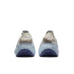 nike-space-hippie CZ6398-101