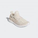 adidas-ultraboost G55370