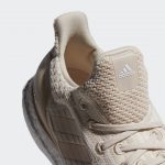 adidas-ultraboost G55370