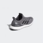adidas-ultraboost G55612