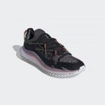 adidas-4d GZ7884