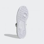 adidas-forum H05108