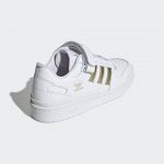 adidas-forum H05108