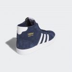 adidas-basket-profi FW4514