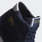adidas-basket-profi FW4514