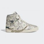 Adidas adidas Forum Wings 1.0 Jeremy Scott Money (2021) (Q46154)