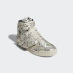 adidas-js Q46154