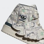 adidas-js Q46154