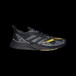 adidas-x9000 H05258