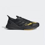 adidas-x9000 H05258