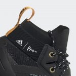 adidas-terrex EF2344