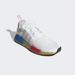 adidas-nmd FV3642
