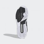 adidas-drop-step FV7582