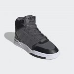 adidas-drop-step FV7582