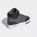 adidas-drop-step FV7582