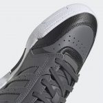 adidas-drop-step FV7582