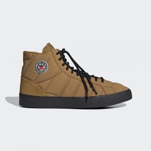 adidas Basket Profi Schuh Mesa / Mesa / Core Black (H05136)