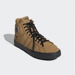 adidas-basket-profi H05136