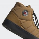 adidas-basket-profi H05136