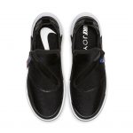 nike-joyride-optik AJ6844-005