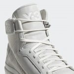 adidas-forum GY7909