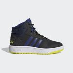 adidas-hoops GZ7797