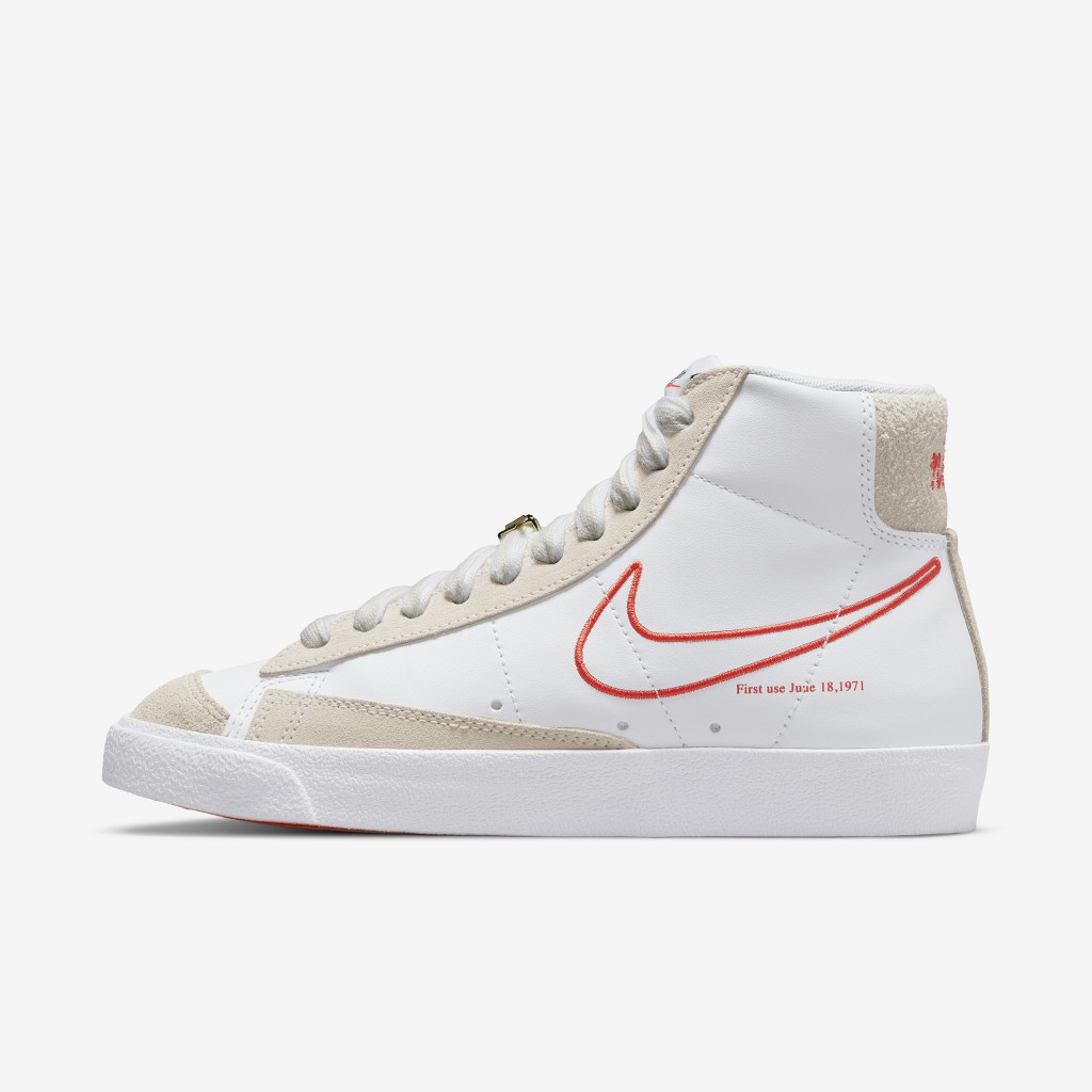 nike-blazer DH6757-100