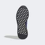 adidas-marathon-tech EF4395