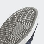 adidas-supercourt EG5022
