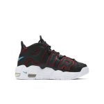 nike-air-more-uptempo DJ4610-001