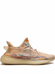 Yeezy Boost 350 V2 MX Oat (GW3773)