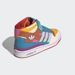 adidas-forum GV7673