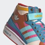 adidas-forum GV7673