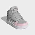 adidas-hoops GZ7779
