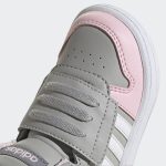 adidas-hoops GZ7779