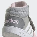 adidas-hoops GZ7779