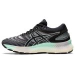 asics-gel-nimbus 1012A667-001