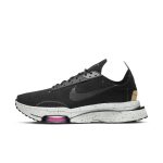 nike-air-zoom CJ2033-003